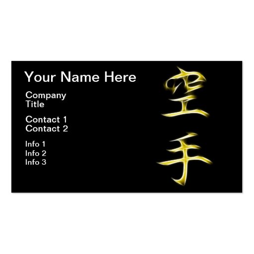 Karate Japanese Kanji Calligraphy Symbol Business Card Template (front side)