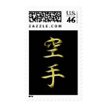 Karate Japanese Kanji Calligraphy Symbol Postage