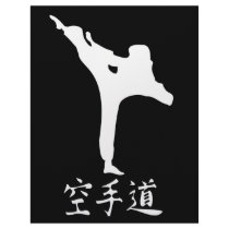 Karate letterhead