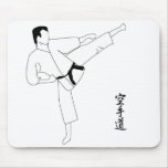 karate mousepad
