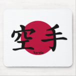 Karate Mouse Pads