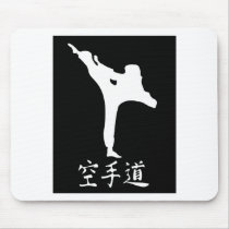 Karate Mousepad
