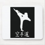 Karate Mousepad