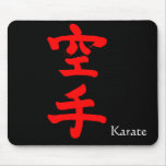 karate mousepads