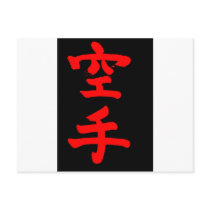 karate postcards