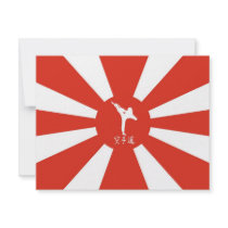 Karate Rays Custom Invite