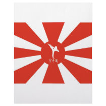 Karate Rays Customized Letterhead