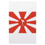 Karate Rays Custom Stationery