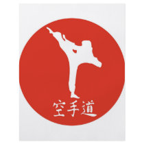 Karate Rising Sun Personalized Flyer