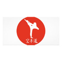 Karate Rising Sun photo cards
