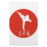 Karate Rising Sun Custom Stationery