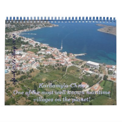 Kardamyla-Quíos May2011-2012 Calendarios Kardamyla-Quíos May2011-2012 Calendarios