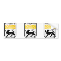 Kardzhali, Bulgaria bumper stickers