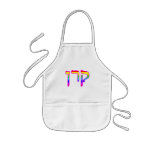 Karen, Karyn, Keren aprons