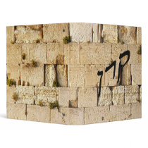 Karen, Karyn, Keren - HaKotel (Western Wall) 3 Ring Binders