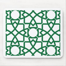 Karina-Emerald2 Mousepad