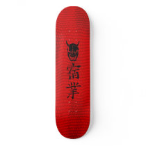 Karma red snake skateboards