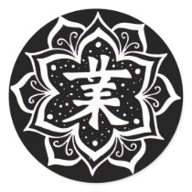 Karma stickers