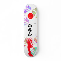 Karyn Custom Skate Board