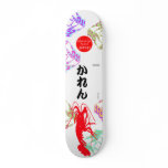 Karyn Custom Skate Board