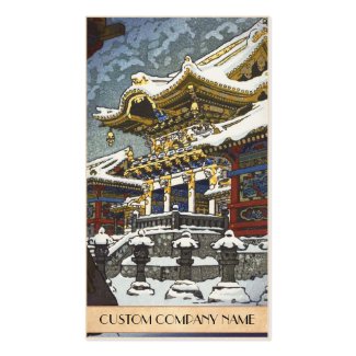 Kasamatsu Shiro Snow at Yomei Gate in Nikko Business Card