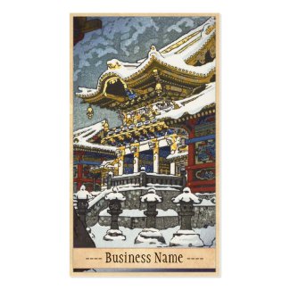 Kasamatsu Shiro Snow at Yomei Gate in Nikko Business Card Templates
