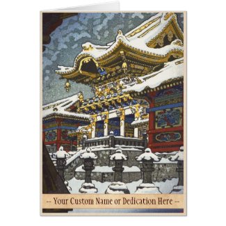 Kasamatsu Shiro Snow at Yomei Gate in Nikko Cards