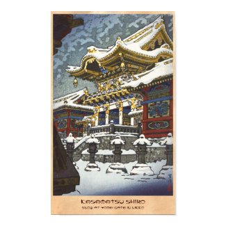 Kasamatsu Shiro Snow at Yomei Gate in Nikko Print