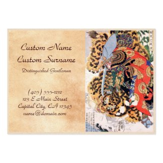 Kashiwade no Hanoshi from the series Eight Hundred Business Card Template
