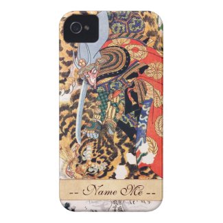 Kashiwade no Hanoshi from the series Eight Hundred iPhone 4 Cover