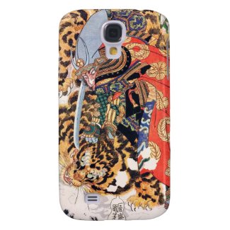 Kashiwade no Hanoshi from the series Eight Hundred Galaxy S4 Case