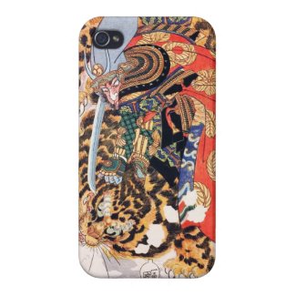 Kashiwade no Hanoshi from the series Eight Hundred iPhone 4 Cases