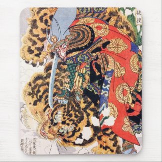 Kashiwade no Hanoshi from the series Eight Hundred Mouse Pads