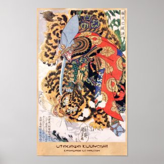 Kashiwade no Hanoshi from the series Eight Hundred Poster