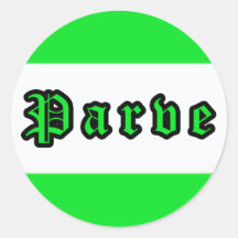 Kashrus Stickers - Parve