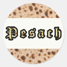 Kashrus Stickers - PESACH