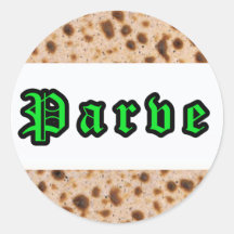 Kashrus Stickers - Pesach Matzah - Parve