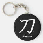 Katana - Samurai Sword Key Chain