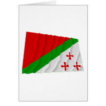 Katanga Waving Flag (1960-1963) Greeting Card