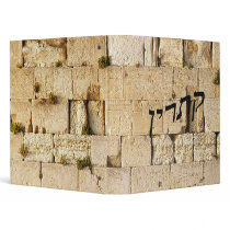 Katherine, Catherine - HaKotel (The Western Wall) Vinyl Binder
