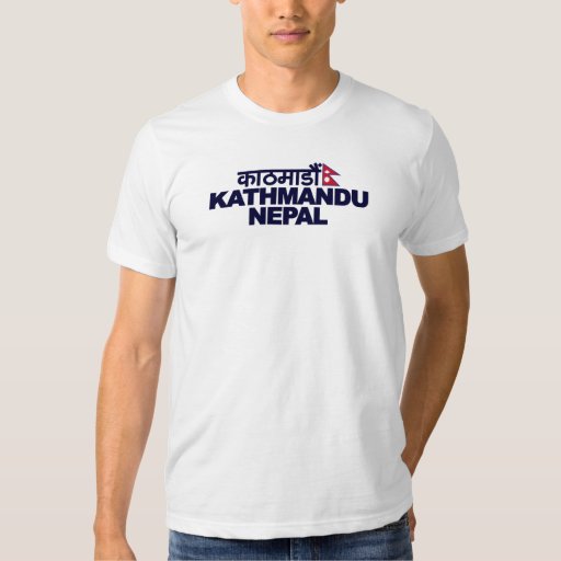 kathmandu mens shirts