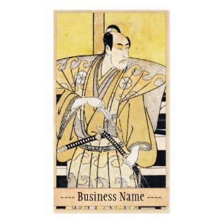 Katsukawa Shunsho Actor as Samurai Katana art Business Cards