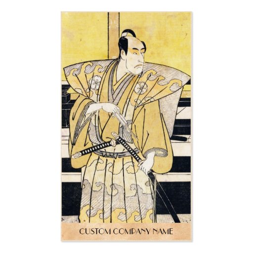 Katsukawa Shunsho Actor as Samurai Katana art Business Card Templates (back side)