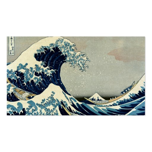 Katsushika Hokusai's Great Wave off Kanagawa Business Card Template (back side)