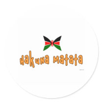 KattCraft: Hakuna Matata stickers