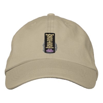 Kauai Logo Hat Baseball Cap Kauai Logo Hat Baseball Cap
