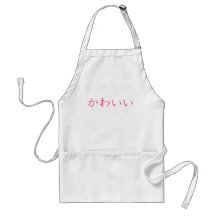 kawaii 01 apron