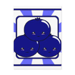 Kawaii Blueberry Basket (Boy) Postcard