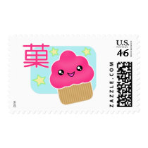 Kawaii Candy Cupcake Custom Postage postage by megakawaii Kawaii Candy Cupcake Custom Postage postage