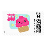Kawaii Candy Cupcake Custom Postage